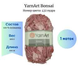 YarnArt Bonsai 432  -    