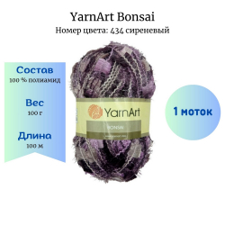 YarnArt Bonsai 434   -    