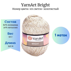 YarnArt Bright 101 - 1  -    