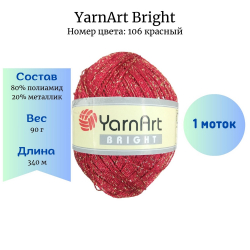 YarnArt Bright 106     -    