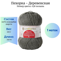 ������� ����������� 038 ������ - �������� ������� ������ ���