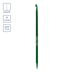 Gamma CH-N -  15    5