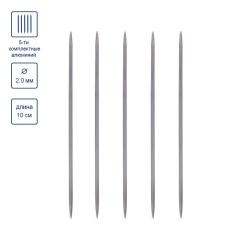Gamma MK5-10 Спицы чулочные стальные 10 см №2 Gamma MK5-10 Спицы чулочные стальные 10 см №2