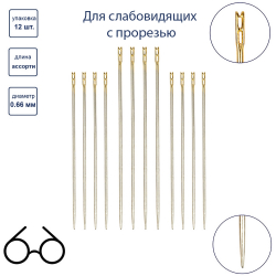 Gamma HN-07        , 12  -    