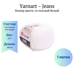 YarnArt Jeans 01   1  -    