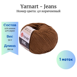 YarnArt Jeans 40  1  -    