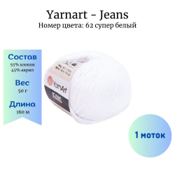 YarnArt Jeans 62   1  -    