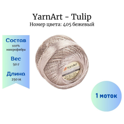 YarnArt Tulip 405  1  -    