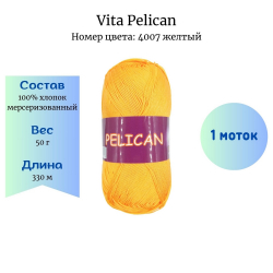 Vita Pelican 4007  -     