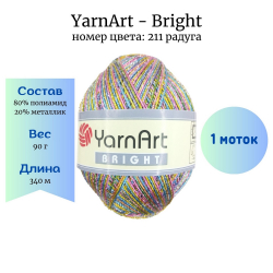 YarnArt Bright 211  -    