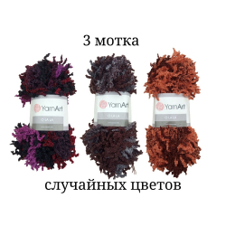 YarnArt O la la 3    -    