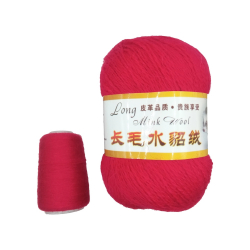  Long Mink wool 010 - -    