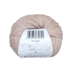 Artland Classy 57    -    