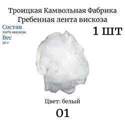     01  -    