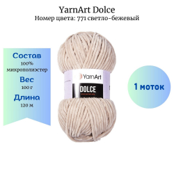 YarnArt Dolce 771 - -    