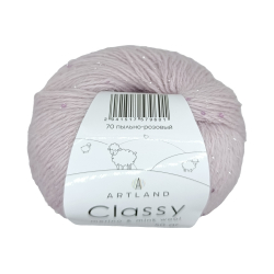 Artland Classy 70   - -    