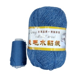  Long Mink wool 874 - -    