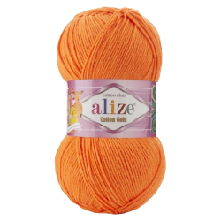 Alize Cotton gold 550  1 