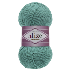 Alize Cotton gold 610  1 