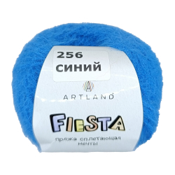 Artland Fiesta 256  -    