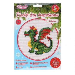 Десятое королевство -  05112 Набор для вышивки бисером Дракон С новым годом.  Десятое королевство -  05112 Набор для вышивки бисером Дракон С новым годом.