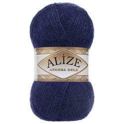 Alize Angora gold 58 -