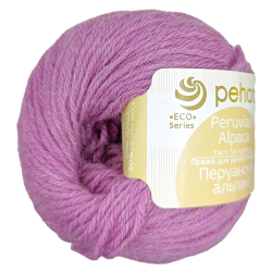 Пехорка Перуанская альпака 885 брусника - интернет магазин Стелла Арт Пехорка Перуанская альпака 885 брусника - интернет магазин Стелла Арт