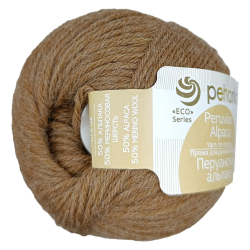 Пехорка Перуанская альпака 165 темно-бежевый - интернет магазин Стелла Арт Пехорка Перуанская альпака 165 темно-бежевый - интернет магазин Стелла Арт