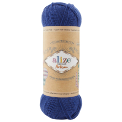Alize Superwash Artisan 797 - -    
