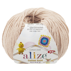 Alize Cotton gold hobby new 67 - -    