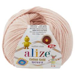 Alize Cotton gold hobby new 161  -    