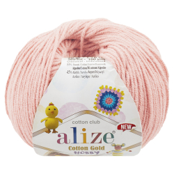 Alize Cotton gold hobby new 393 - -    