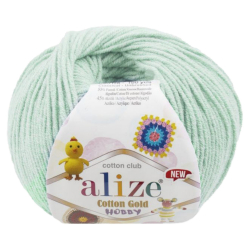 Alize Cotton gold hobby new 522  -    