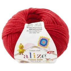 Alize Cotton gold hobby new 56  -    