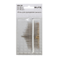 BLITZ HN-34         45  -    