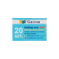 Gamma NIR-39       5   20 .  -    