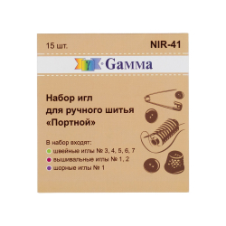 Gamma NIR-41       15 .   -    