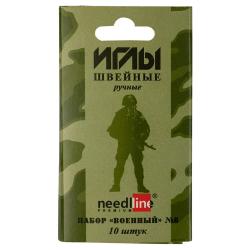 -200914      "" 8   10 .  -    