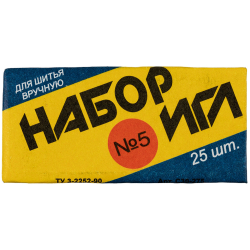 30-275      5   P 25  -    