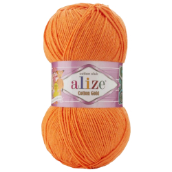 Alize Cotton gold 550  1 