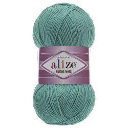 Alize Cotton gold 610  1 