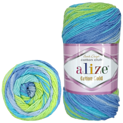 Alize Cotton gold batik 4146   1 