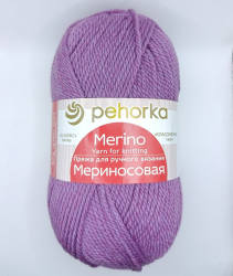 ������� ����������� 029 ������� ������