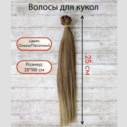 ��������� TRP-01/25-013 ������������� ������ ������ ��� ����� 25 �� � 100 ��, ����: ����� / �������� - �������� ������� ������ ���