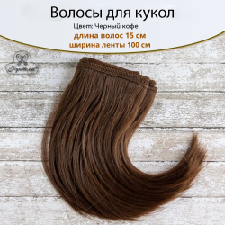 ��������� TRP-02/15-002 ������������� ������ ������ ��� ����� 15 �� � 100 ��, ����: ������ ���� - �������� ������� ������ ���