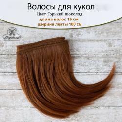 ��������� TRP-02/15-003 ������������� ������ ������ ��� ����� 15 �� � 100 �� ���� ������� ������� - �������� ������� ������ ���