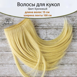 ��������� TRP-02/15-004 ������������� ������ ������ ��� ����� 15 �� � 100 ��, ����: �������� - �������� ������� ������ ���