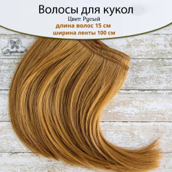 ��������� TRP-02/15-006 ������������� ������ ������ ��� ����� 15 �� � 100 �� ���� ����� - �������� ������� ������ ���