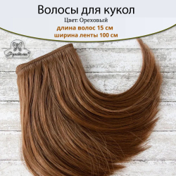 ��������� TRP-02/15-008 ������������� ������ ������ ��� ����� 15 �� � 100 ��, ����: �������� - �������� ������� ������ ���