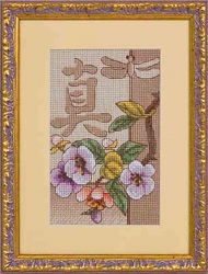 ����� ��� ��������� Panna �-0566 ����� ��� ��������� �����������